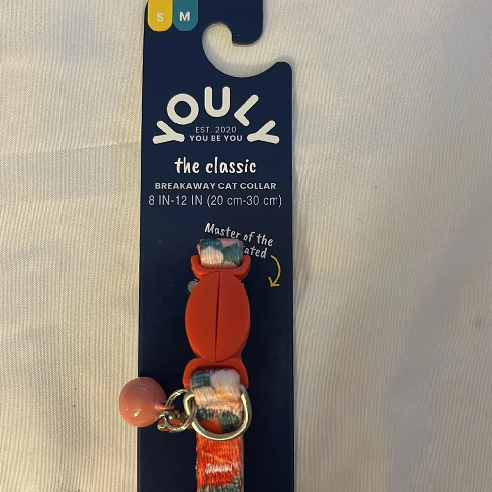 Youly The Classic Hawaiian Charm Breakaway Cat Collar (S/M)